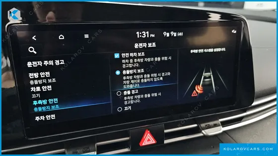 HYUNDAI ELANTRA (AVANTE) 1.6