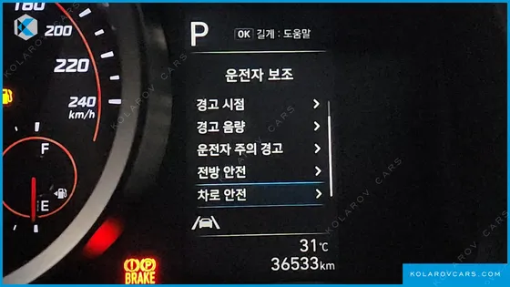 HYUNDAI ELANTRA (AVANTE) 1.6