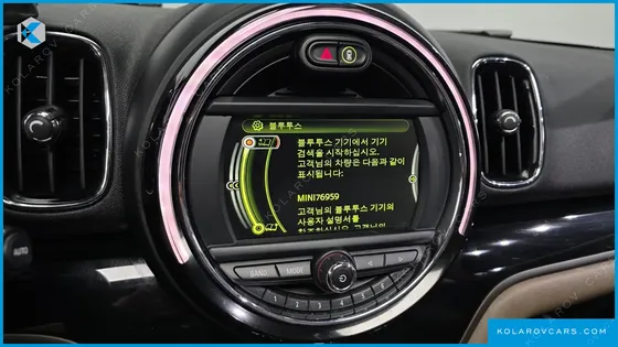 MINI COUNTRYMAN STANDARD