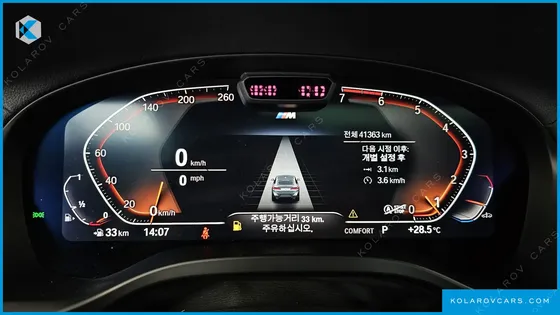 BMW X4 XDRIVE20I M SPORT
