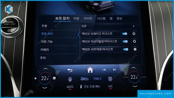 MERCEDES GLC-CLASS GLC300 4MATIC AMG LINE