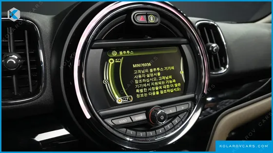 MINI COUNTRYMAN STANDARD