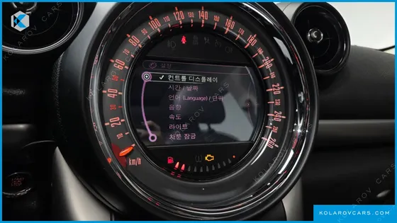 MINI COUNTRYMAN ALL4