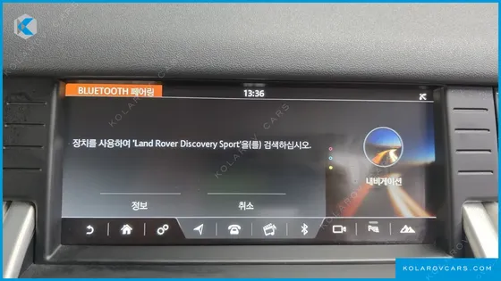LAND ROVER DISCOVERY SPORT 2.0 TD4 SE
