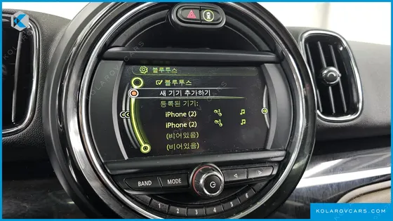 MINI COUNTRYMAN STANDARD