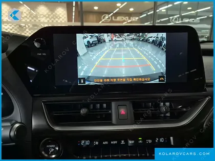 LEXUS UX 2.0 2WD