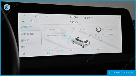 KIA EV6 LONG RANGE 4WD