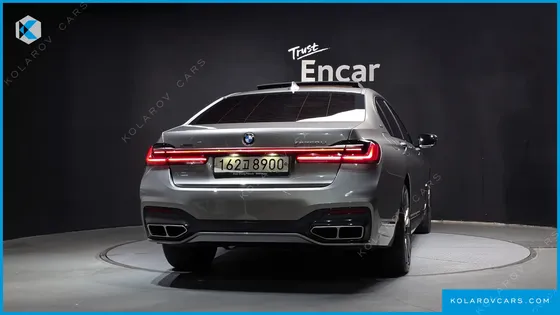 BMW 7 SERIES M760LI XDRIVE
