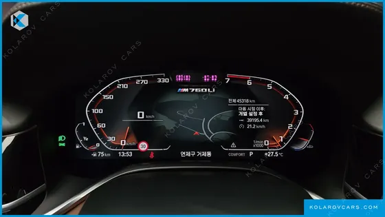BMW 7 SERIES M760LI XDRIVE