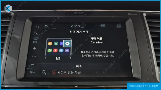 KIA CARNIVAL 9-SEATER NOBLESSE SPECIAL