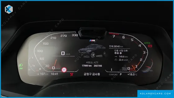 BMW X6 XDRIVE40I M SPORT
