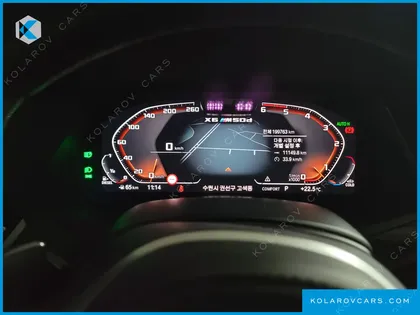 BMW X6 M50D