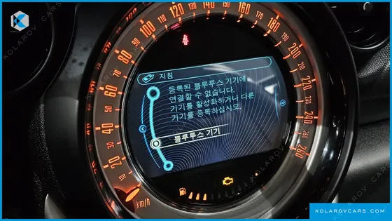 MINI COUNTRYMAN SE