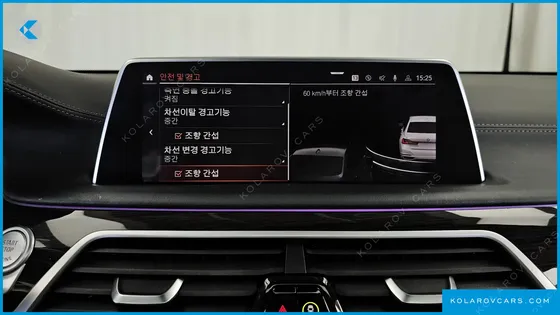 BMW 7 SERIES 730LD XDRIVE DESIGN PURE EXCELLENCE