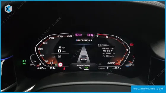 BMW 7 SERIES M760LI XDRIVE