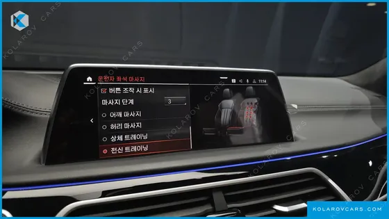 BMW 7 SERIES M760LI XDRIVE
