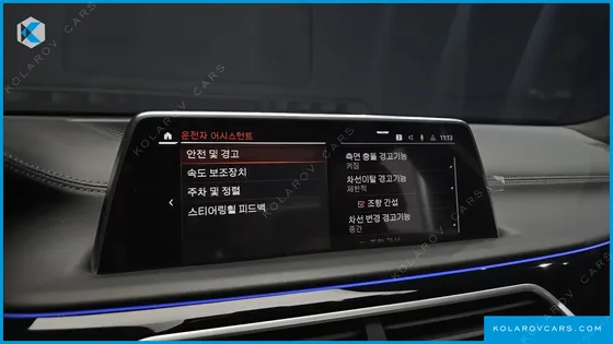 BMW 7 SERIES M760LI XDRIVE