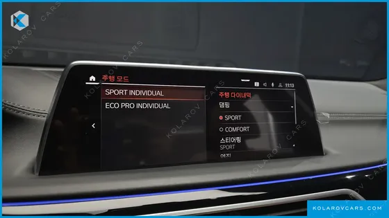 BMW 7 SERIES M760LI XDRIVE