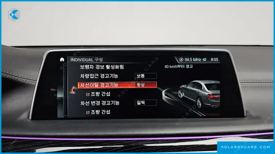 BMW 7 SERIES 740D XDRIVE M SPORT