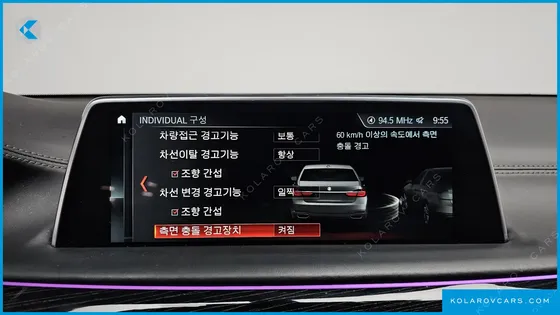 BMW 7 SERIES 740D XDRIVE M SPORT