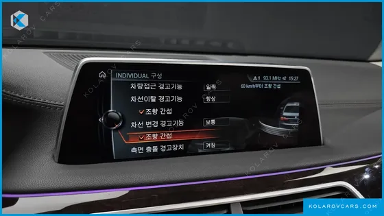BMW 7 SERIES 730LD XDRIVE