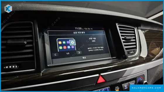 GENESIS G80 3.3 GDI AWD