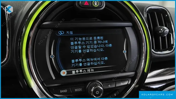 MINI COUNTRYMAN ALL4