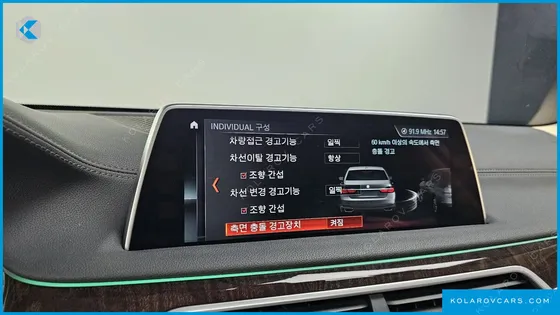 BMW 7 SERIES 740LD XDRIVE