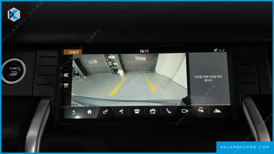 LAND ROVER DISCOVERY SPORT 2.0 TD4 HSE LUXURY