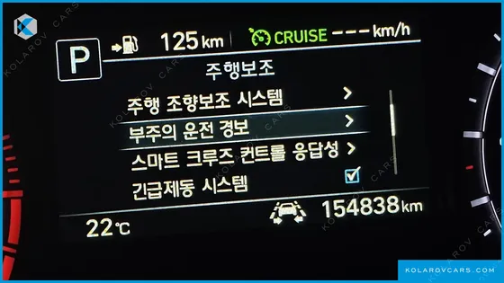 GENESIS G80 3.3 GDI
