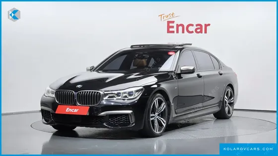 BMW 7 SERIES M760LI XDRIVE