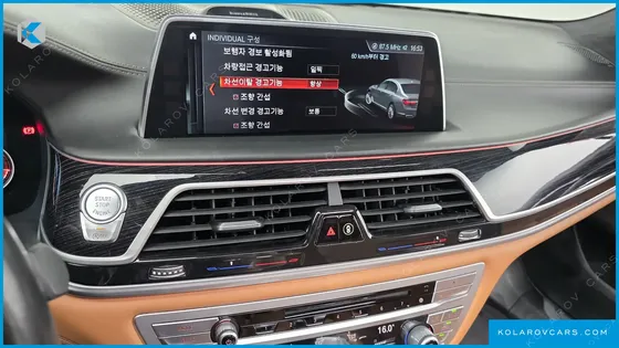 BMW 7 SERIES M760LI XDRIVE