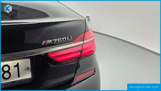 BMW 7 SERIES M760LI XDRIVE