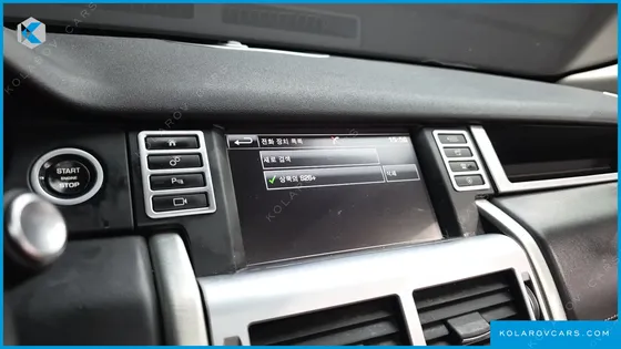 LAND ROVER DISCOVERY SPORT 2.0 TD4 HSE LUXURY