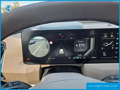 KIA EV5 LONG RANGE 2WD