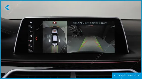 BMW 7 SERIES M760LI XDRIVE