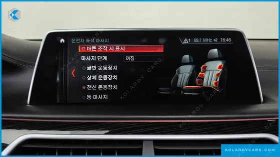 BMW 7 SERIES M760LI XDRIVE