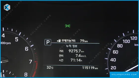 GENESIS G80 3.3 GDI AWD