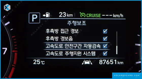 GENESIS G80 3.3 GDI