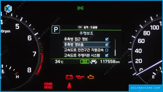 GENESIS G80 3.3 GDI