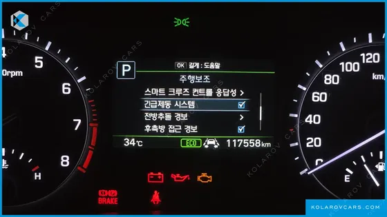 GENESIS G80 3.3 GDI
