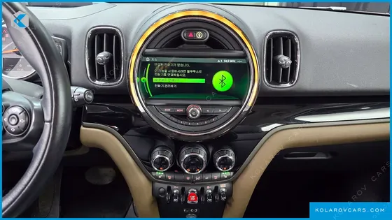 MINI COUNTRYMAN ALL4 HIGH