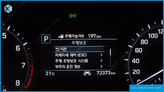 GENESIS G80 3.3 GDI