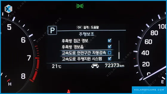 GENESIS G80 3.3 GDI