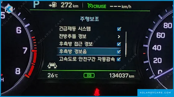 GENESIS G80 3.8 GDI AWD