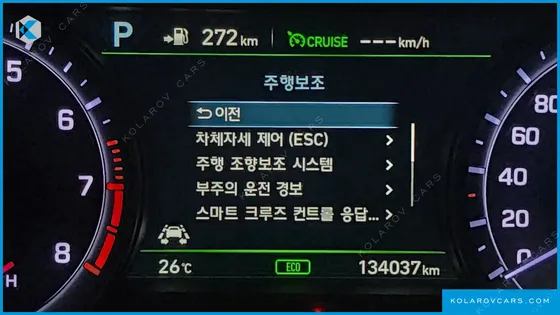 GENESIS G80 3.8 GDI AWD