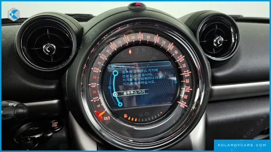 MINI COUNTRYMAN ALL4