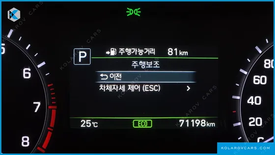 GENESIS G80 3.3 GDI