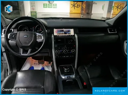 LAND ROVER DISCOVERY SPORT 2.0 TD4 HSE LUXURY