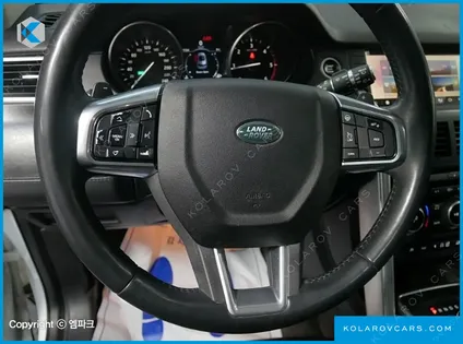 LAND ROVER DISCOVERY SPORT 2.0 TD4 HSE LUXURY